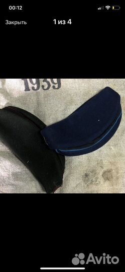Пилотка СССР оригинал шароварка большие размеры