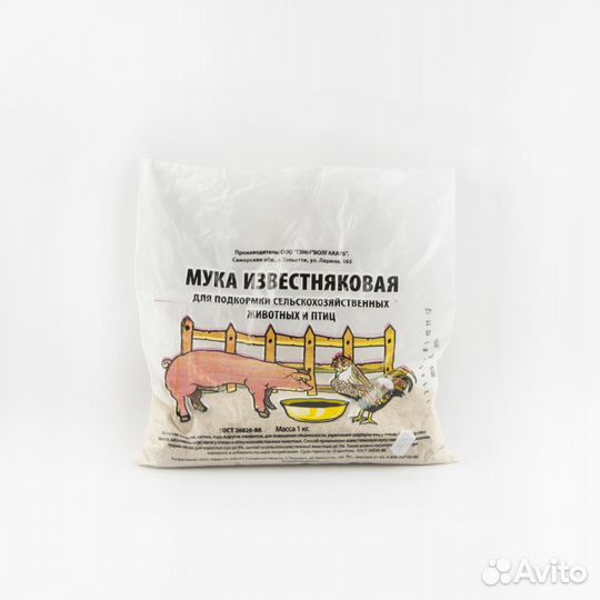 Корма для животных