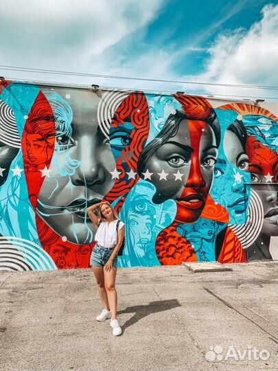 Репетитор по английскому языку онлайн