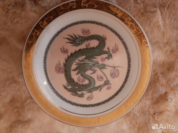 Сувенирные тарелки с драконом, Китай 70- е годы