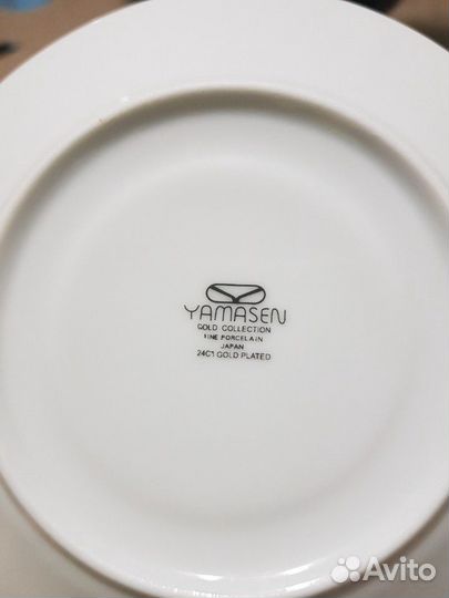 Чайный сервиз yamasen