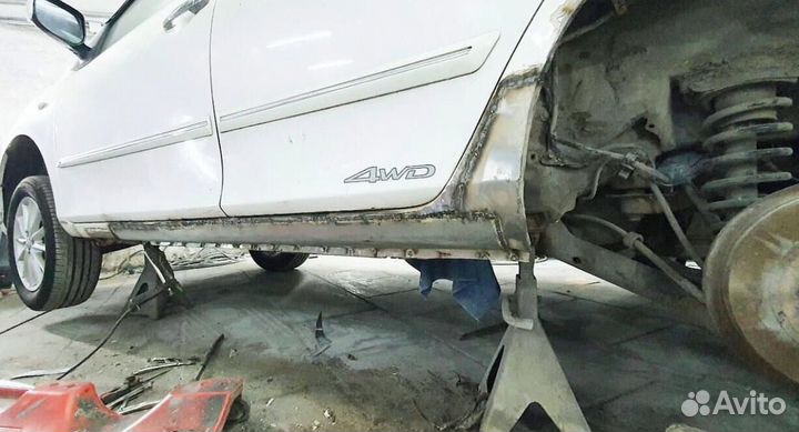 Арки Kia Carens Киа Ремонтные