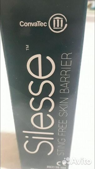 Спрей клей для кожи, вокруг стомы