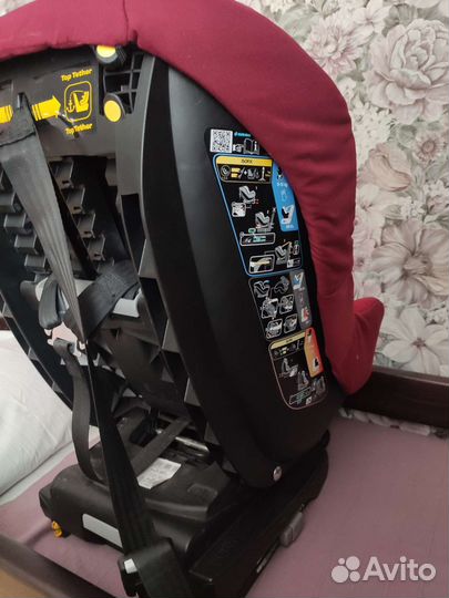 Автокресло Maxi-Cosi 0-18 кг