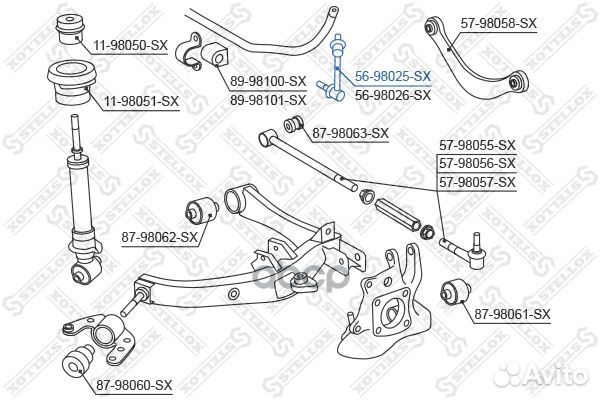 **тяга стабилизатора заднего правого Toyota