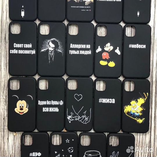 Чехол iPhone, Huawei, Xiaomi, Samsung