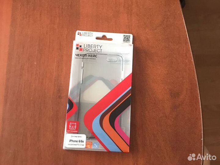 Чехол-кейс для iPhone 6/6s