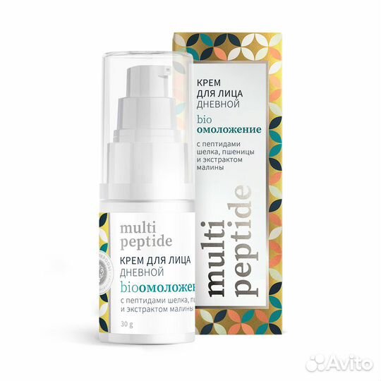 Набор косметики с пептидами Multi peptide