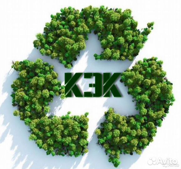 Слесарь ремонтник