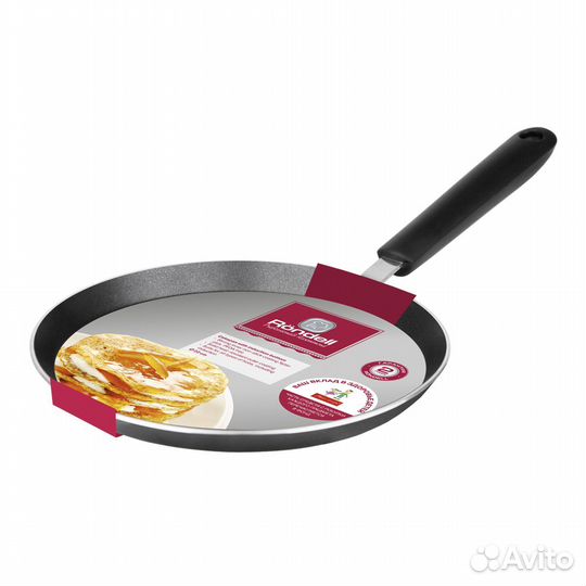 Сковорода блинная Rondell RDA-020, 22 см