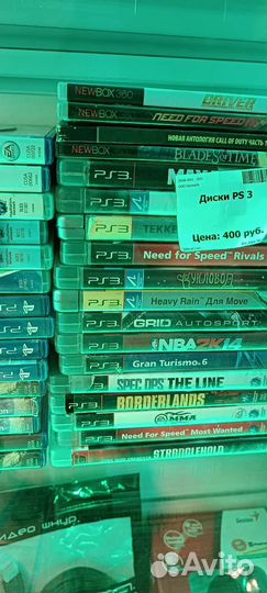 Диски Ps4, ps3, xbox 360, Xbox one