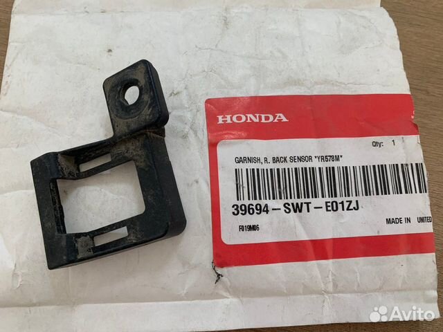 Кронштейн, крышка датчика парковки CR-V 3, CR V