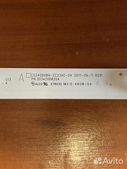 Led haier le43k6000sf подсветка для телевизора