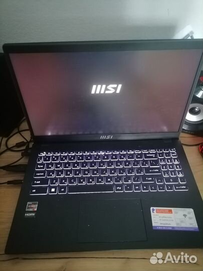 MSI