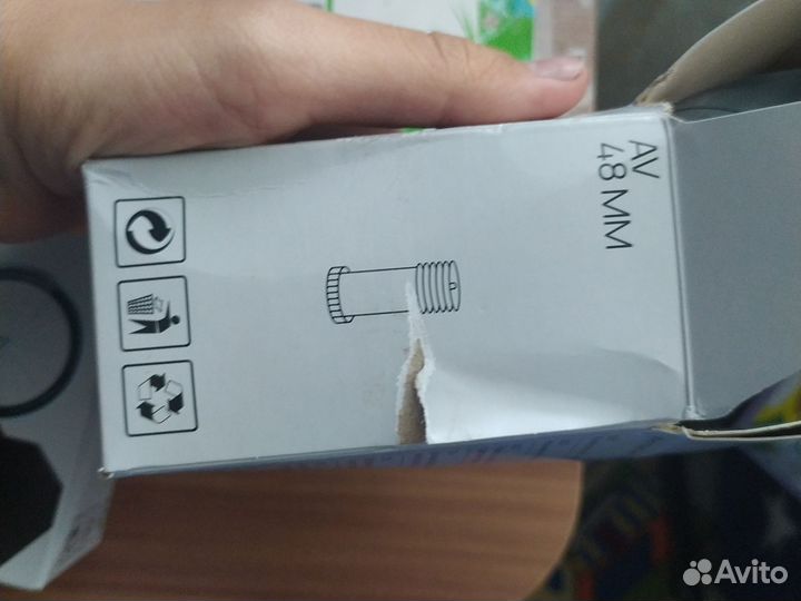 Велосипедная камера 24x1.95/2.125