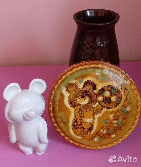 Олимпиада-80