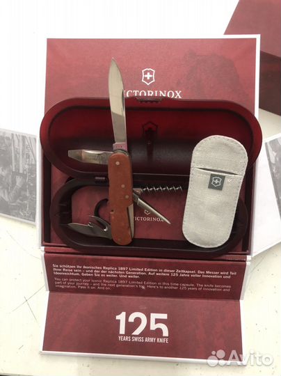 Нож Victorinox 0.1897.J22 Spartan Replica 1897
