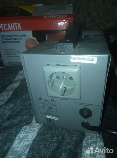 Стабилизатор напряжения Ресанта 1 кв, новый