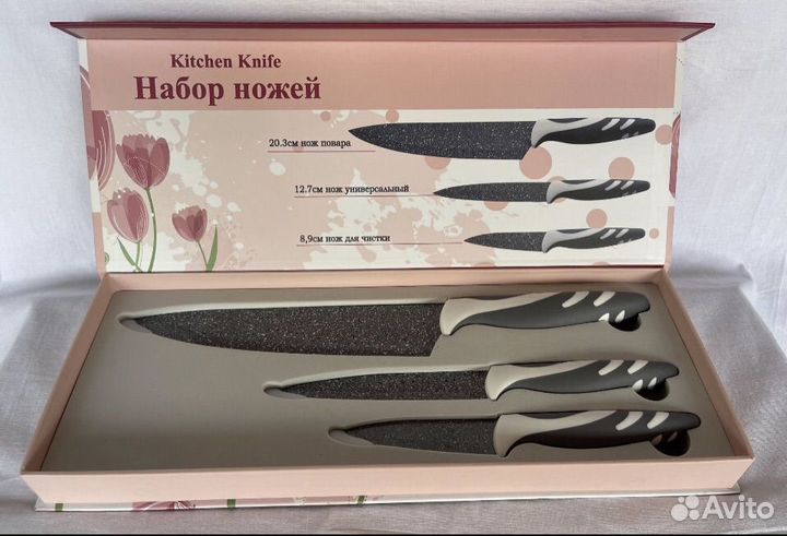 Набор ножей Керамика
