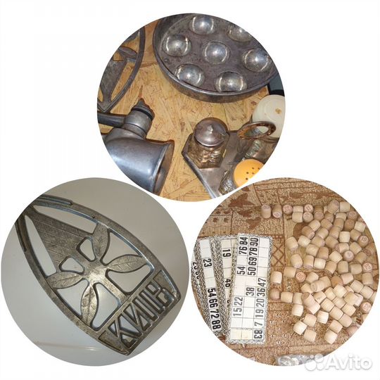 Предметы СССР