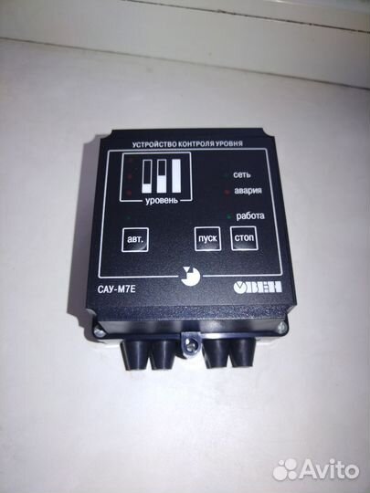 Прибор контроля уровня жидкости сау-М7Е-Н