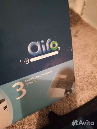 Воздухоувлажнитель Vitek VT-1770 W