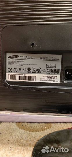 Монитор Samsung SyncMaster B2430H