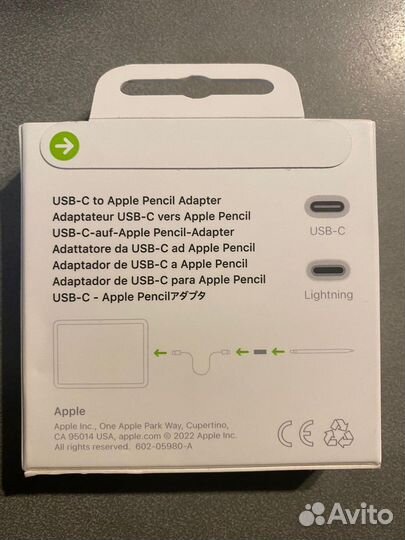 Адаптер для карты памяти pencil apple