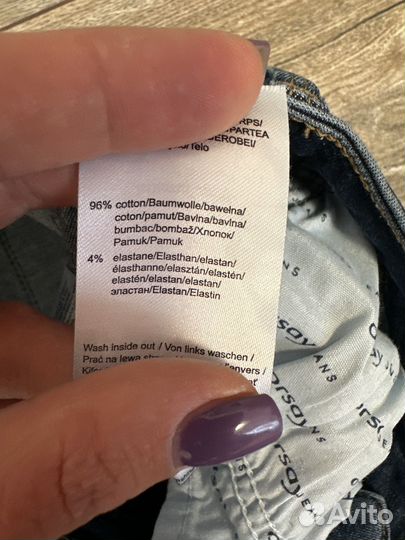 Джинсы женские 44-46 orsay premium