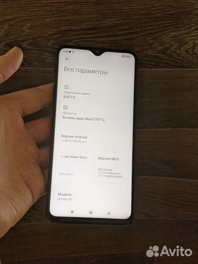 Xiaomi Redmi Note 8 Pro, 6/128 ГБ