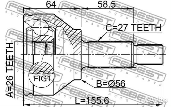 Шрус наружный