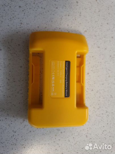 Адаптер для Dewalt