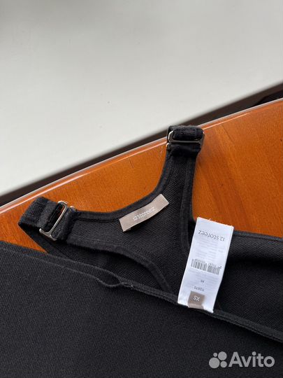 Платье с вырезом халтер 12 storeez