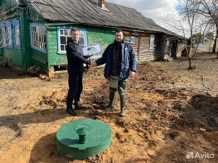 Септик Евролос грунт