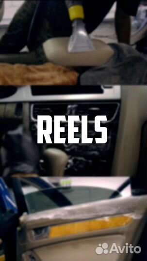 Видеограф l Профессиональная съемка и монтаж