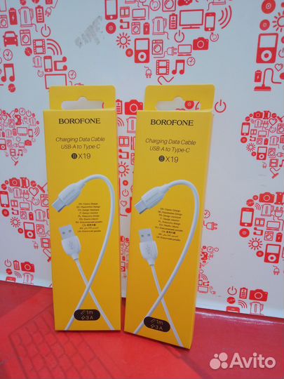 USB кабель Type-C кгн(05)