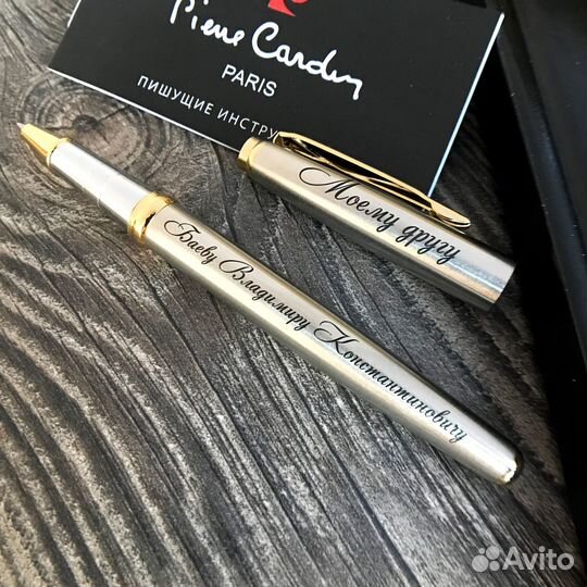 Ручка с гравировкой Pierre Cardin