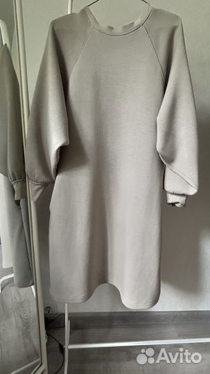 Платье трикотажное msch Copenhagen