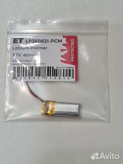 Аккумулятор ET LP360821-PCM