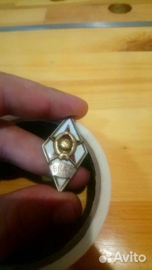 Нагрудный знак