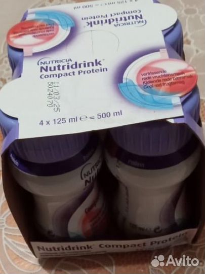 Нутридринк nutridrink смесь клубника