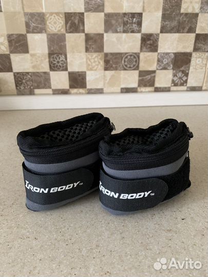 Утяжелители для рук и ног