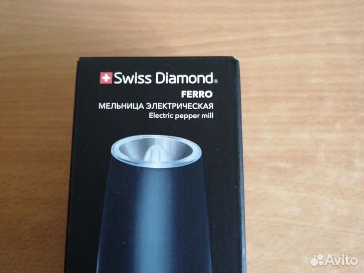 Мельница электрическая Swiss Diamond