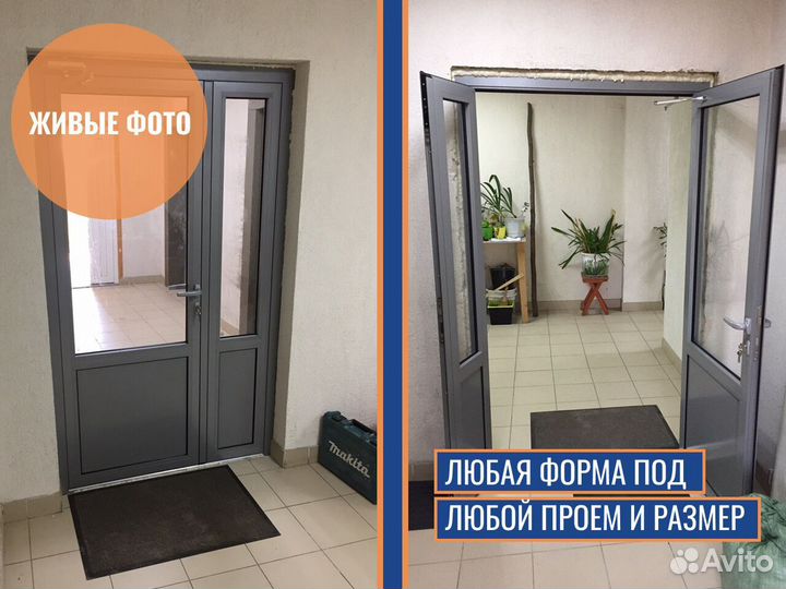 Пластиковые окна, оптом, прямой производитель