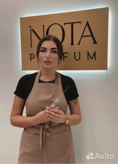 Продавец консультант