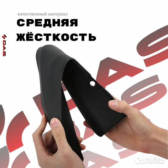 Брызговики Geely Emgrand/ Джили Эмгранд 2024-2025