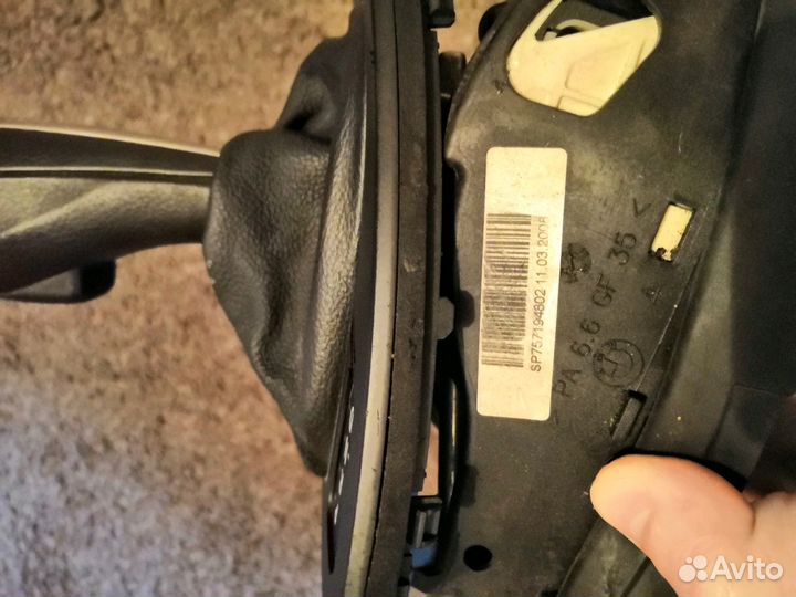 Селектор АКПП BMW e90, 2008