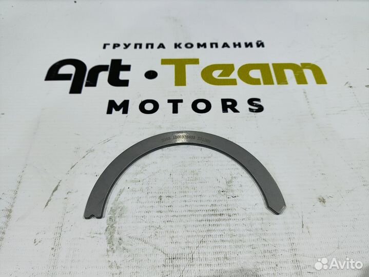 Полукольцо коленвала верхнее WP13