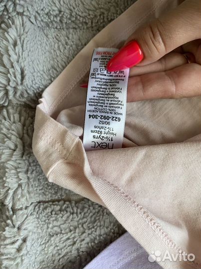 Вещи на девочку