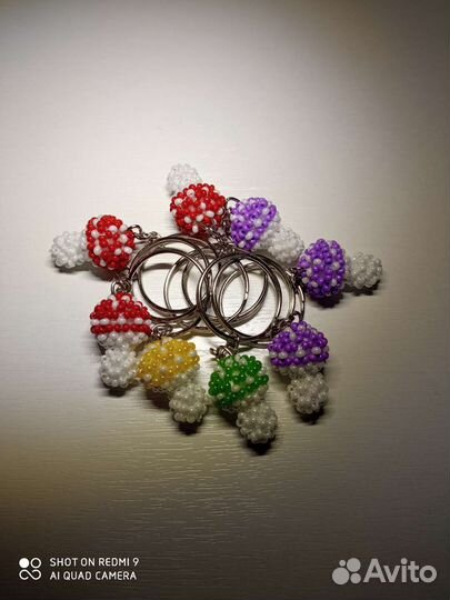 Брелоки для ключей